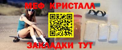 амф Пенза