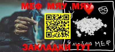 jwh Первоуральск