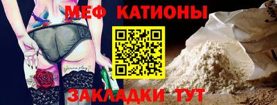 амф Пенза