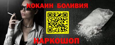 амф Пенза