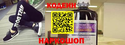 меф VHQ Партизанск