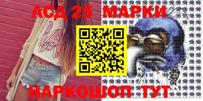 меф VHQ Партизанск