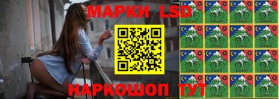 jwh Первоуральск
