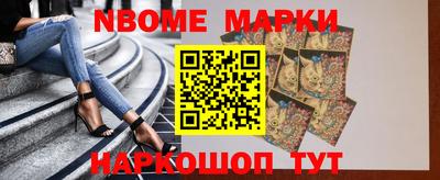 меф VHQ Партизанск