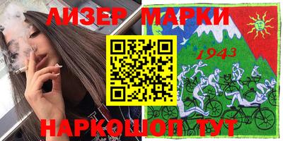 jwh Первоуральск