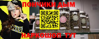 jwh Первоуральск