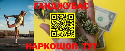 jwh Первоуральск