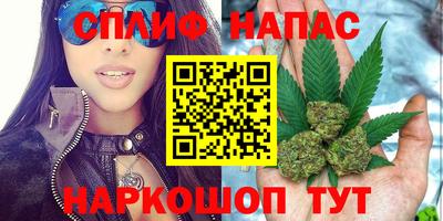 jwh Первоуральск