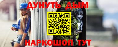 jwh Первоуральск