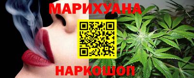амф Пенза