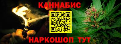 jwh Первоуральск