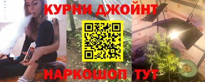 меф VHQ Партизанск