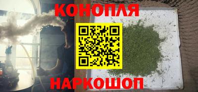 амф Пенза