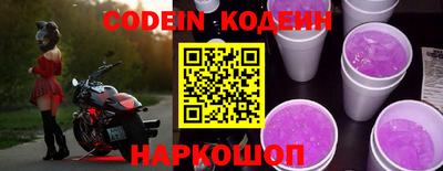 jwh Первоуральск