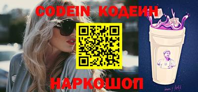 jwh Первоуральск