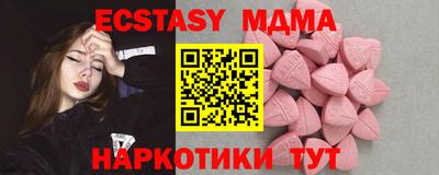 jwh Первоуральск