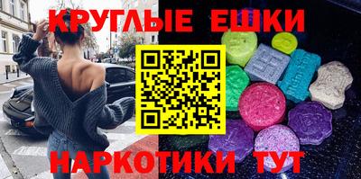 jwh Первоуральск