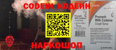jwh Первоуральск