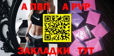 jwh Первоуральск