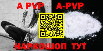 jwh Первоуральск