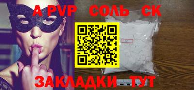 jwh Первоуральск