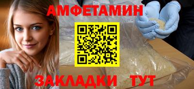 jwh Первоуральск