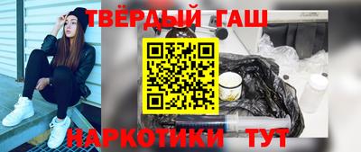 амф Пенза