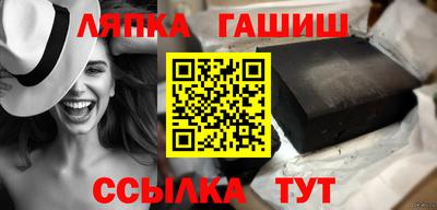 jwh Первоуральск