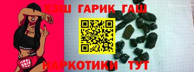 меф VHQ Партизанск