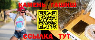 jwh Первоуральск