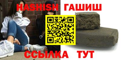 амф Пенза