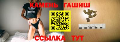 меф VHQ Партизанск