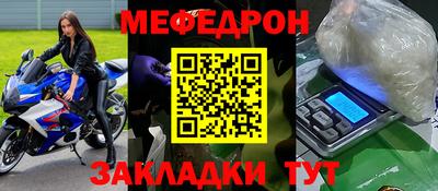 jwh Первоуральск